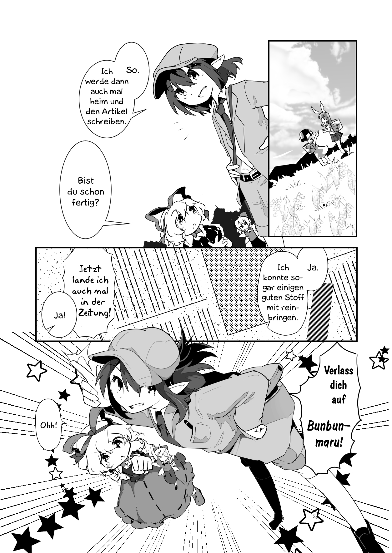 Touhou - Hare Tokidoki Doku (Doujinshi) Die Giftpuppe auf dem Maiglöckchenfeld 第14页