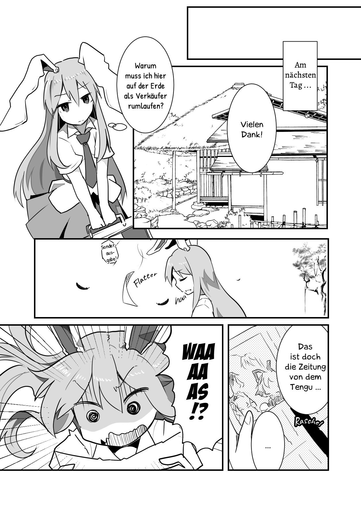 Touhou - Hare Tokidoki Doku (Doujinshi) Die Giftpuppe auf dem Maiglöckchenfeld 第15页