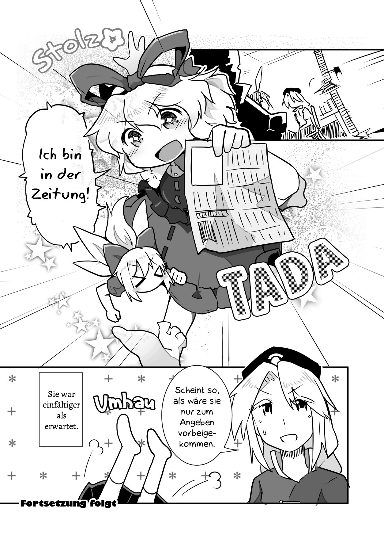 Touhou - Hare Tokidoki Doku (Doujinshi) Die Giftpuppe auf dem Maiglöckchenfeld 第18页