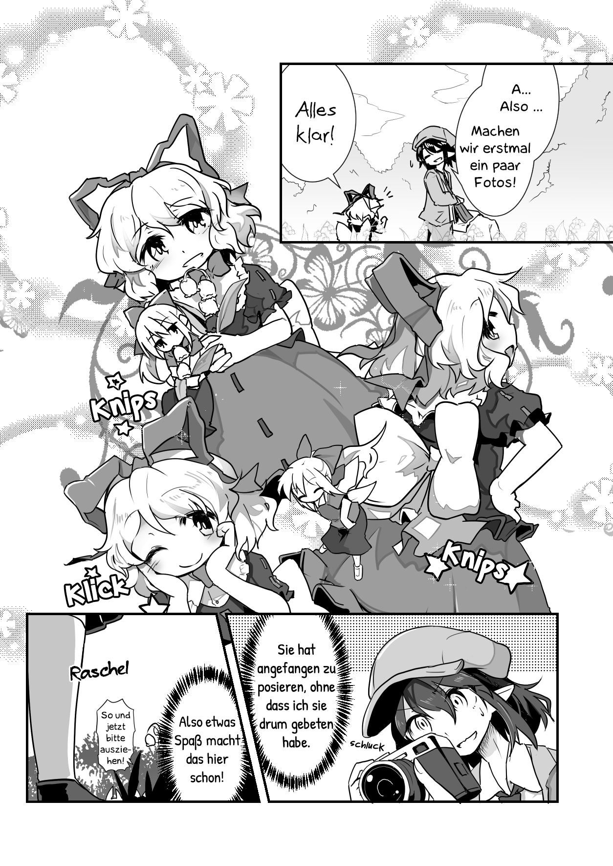 Touhou - Hare Tokidoki Doku (Doujinshi) 第8页