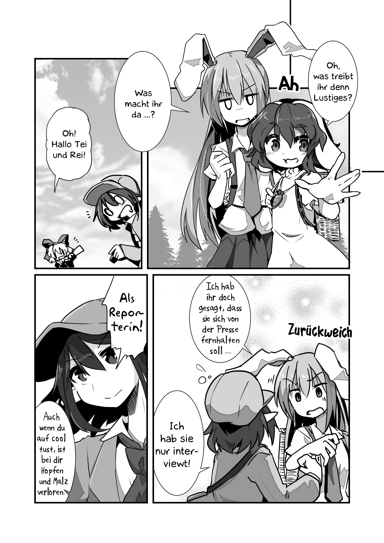 Touhou - Hare Tokidoki Doku (Doujinshi) Die Giftpuppe auf dem Maiglöckchenfeld 第8页
