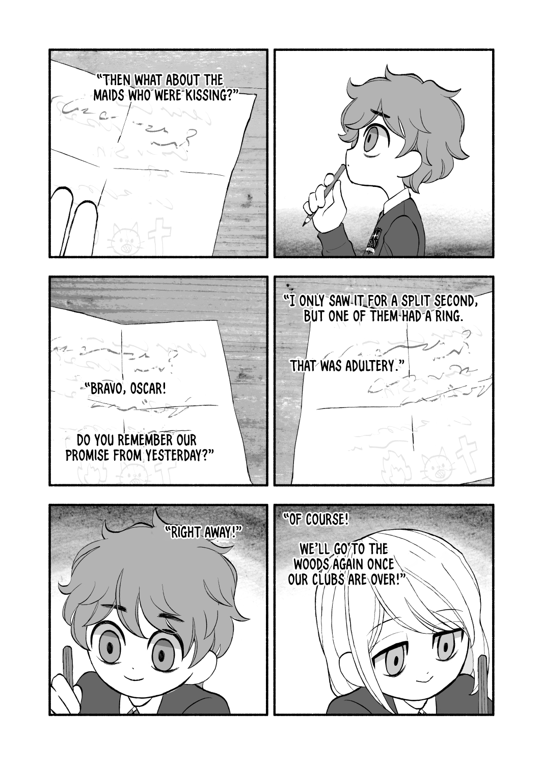 Keyhole of Sin Oneshot 第14页