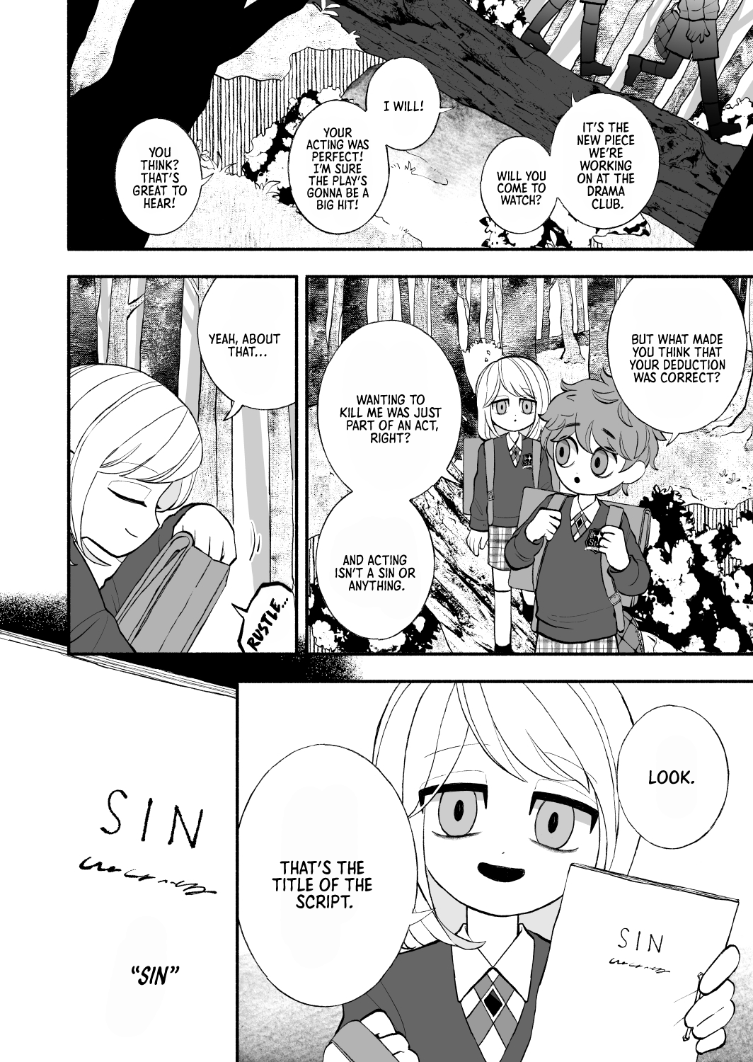 Keyhole of Sin Oneshot 第25页