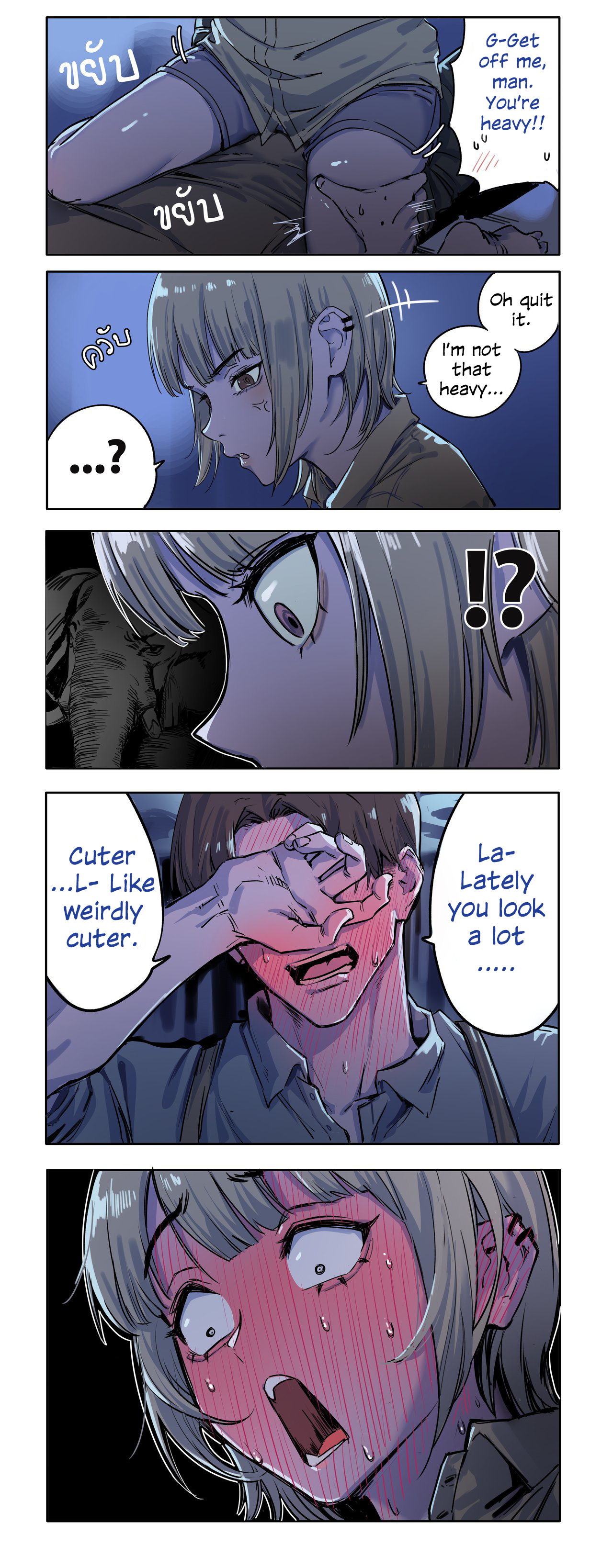 A Stripeless Tiger Is Now a Gal! The tale in his dorm 第12页