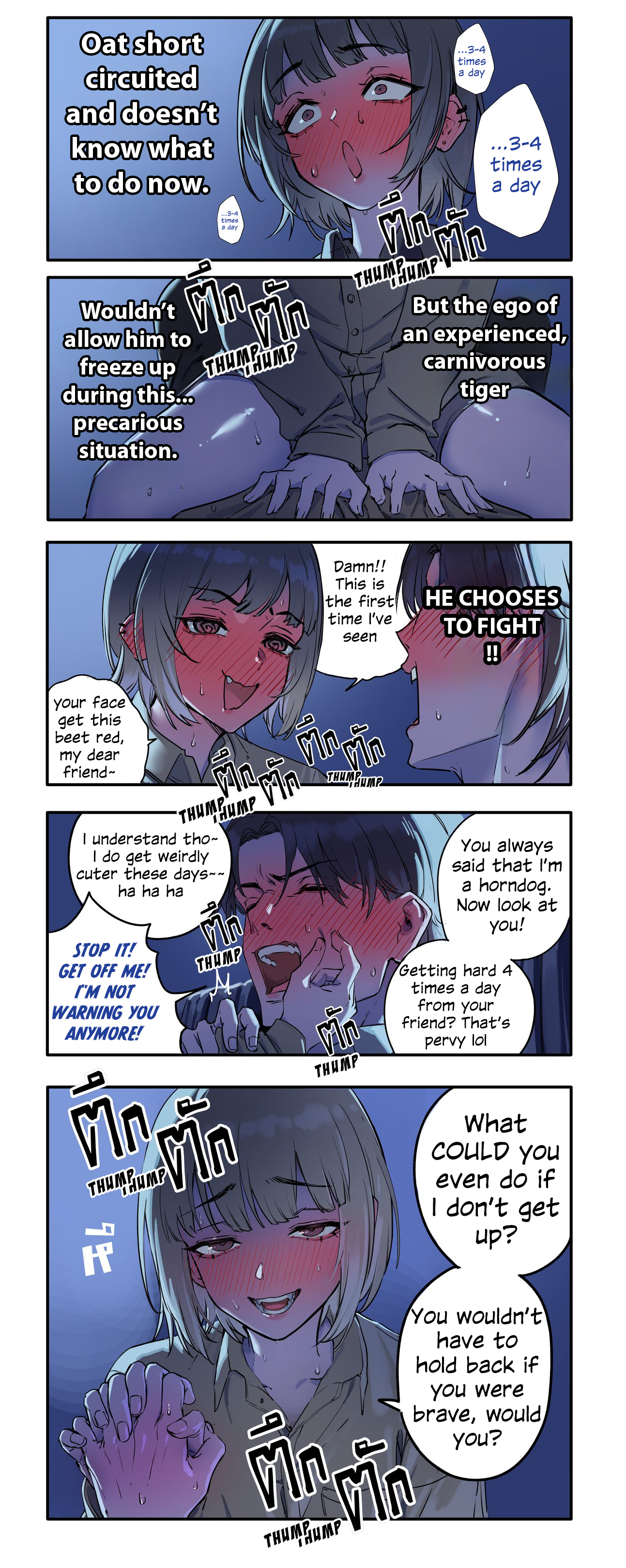 A Stripeless Tiger Is Now a Gal! The tale in his dorm 第14页