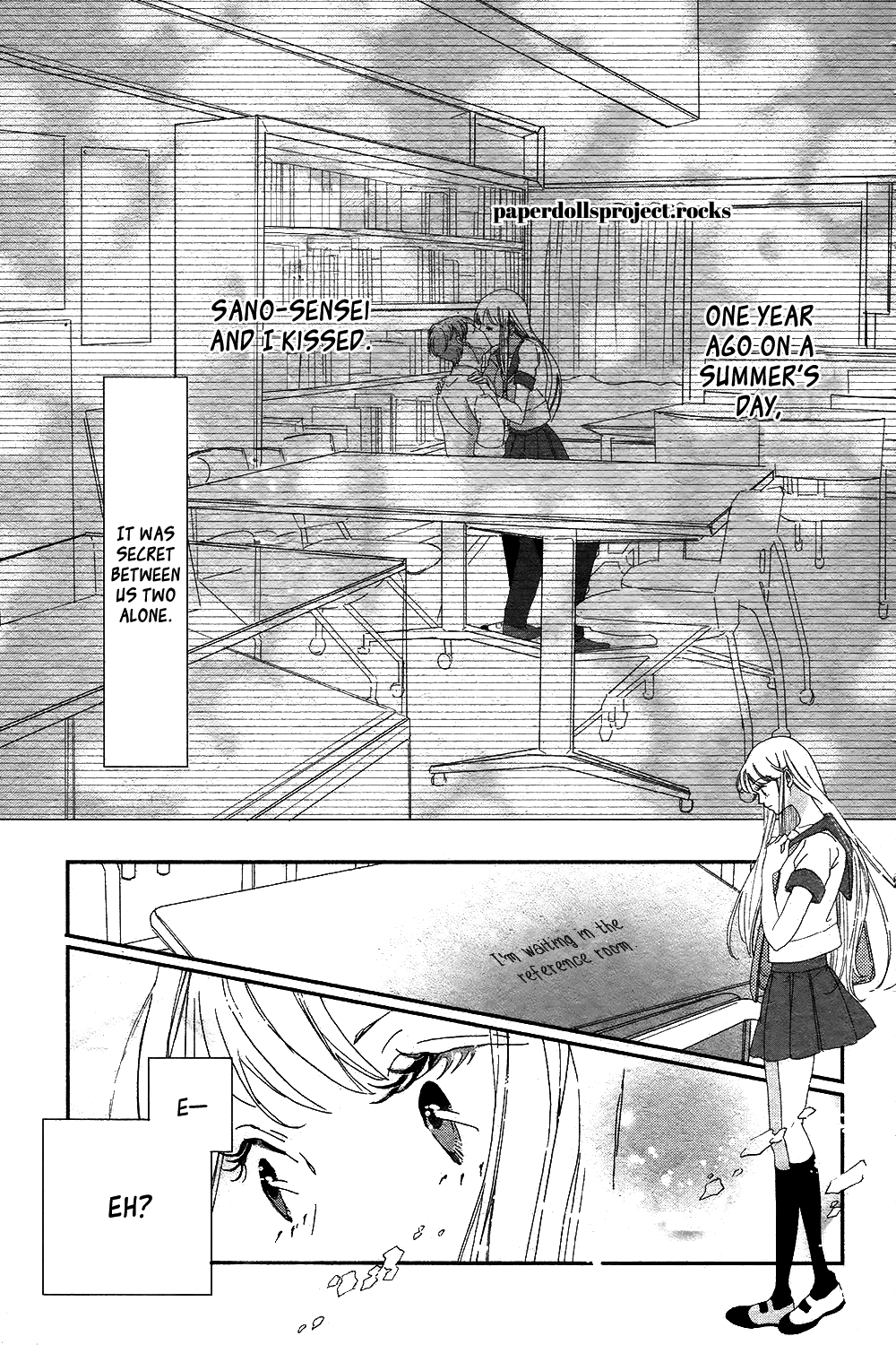 Ubawareta Kiss 第7页