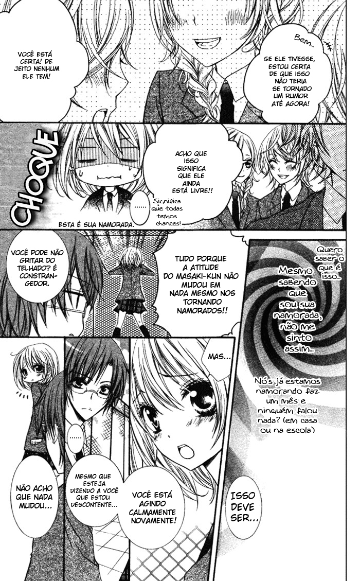 Koibito wa Doukyonin Oneshot 第12页