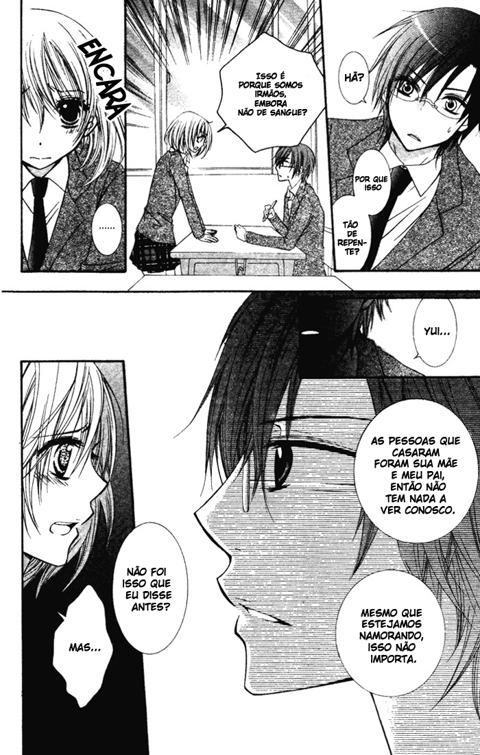 Koibito wa Doukyonin Oneshot 第15页