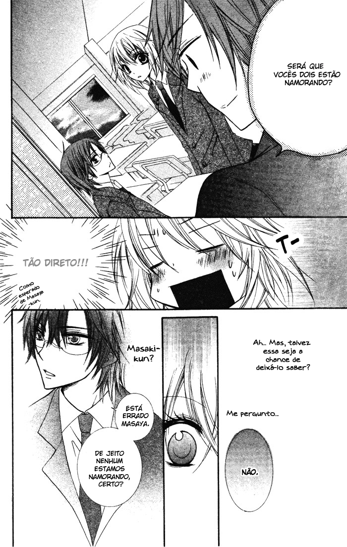 Koibito wa Doukyonin Oneshot 第19页