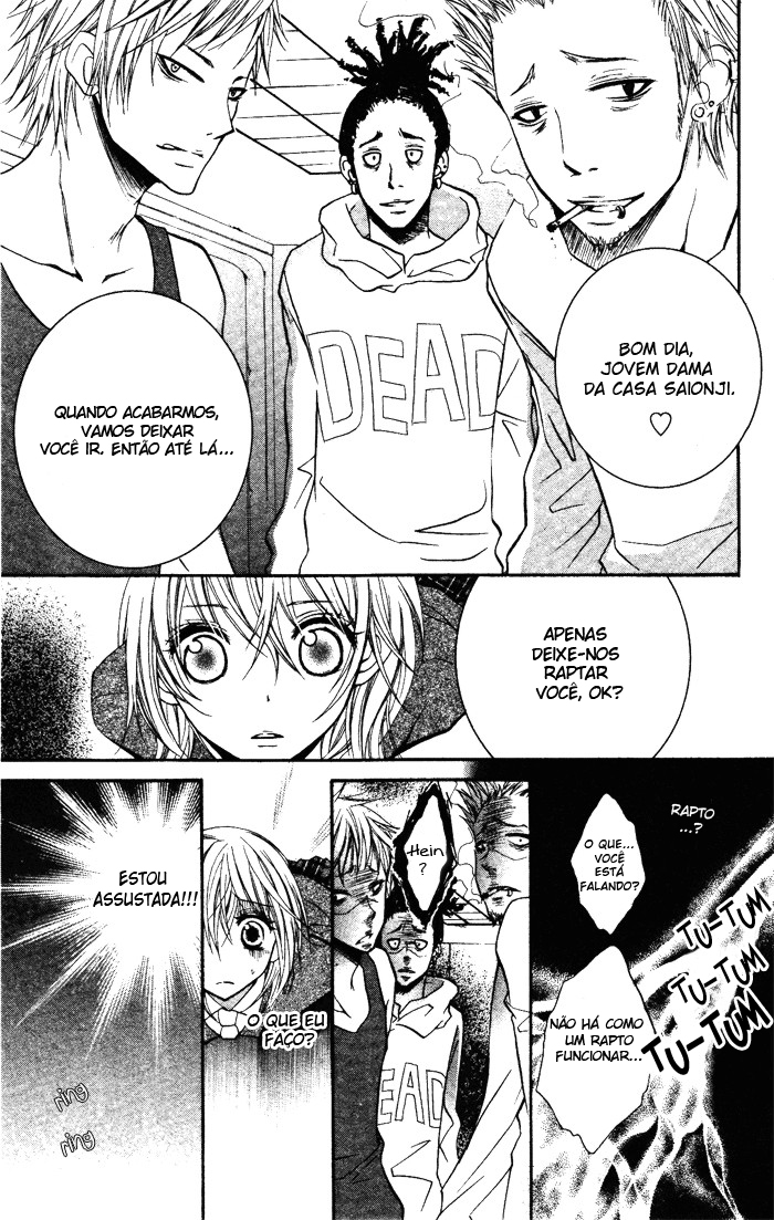 Koibito wa Doukyonin Oneshot 第24页