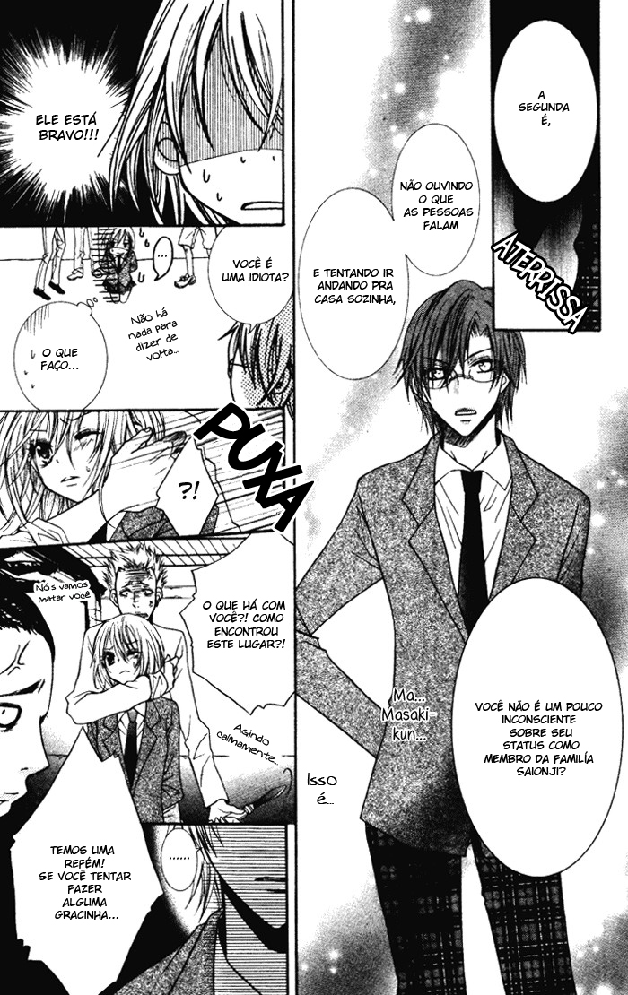 Koibito wa Doukyonin Oneshot 第28页