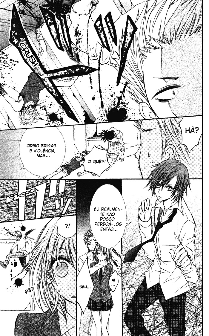 Koibito wa Doukyonin Oneshot 第30页