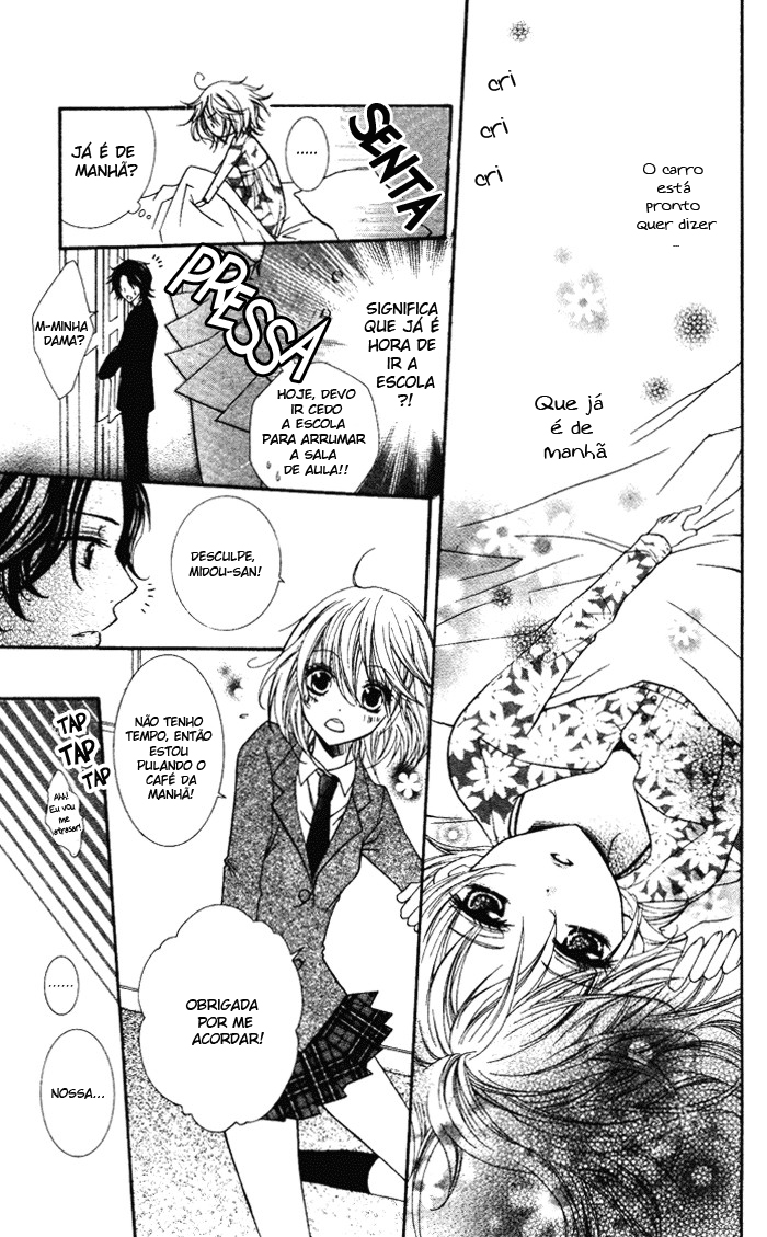 Koibito wa Doukyonin Oneshot 第4页