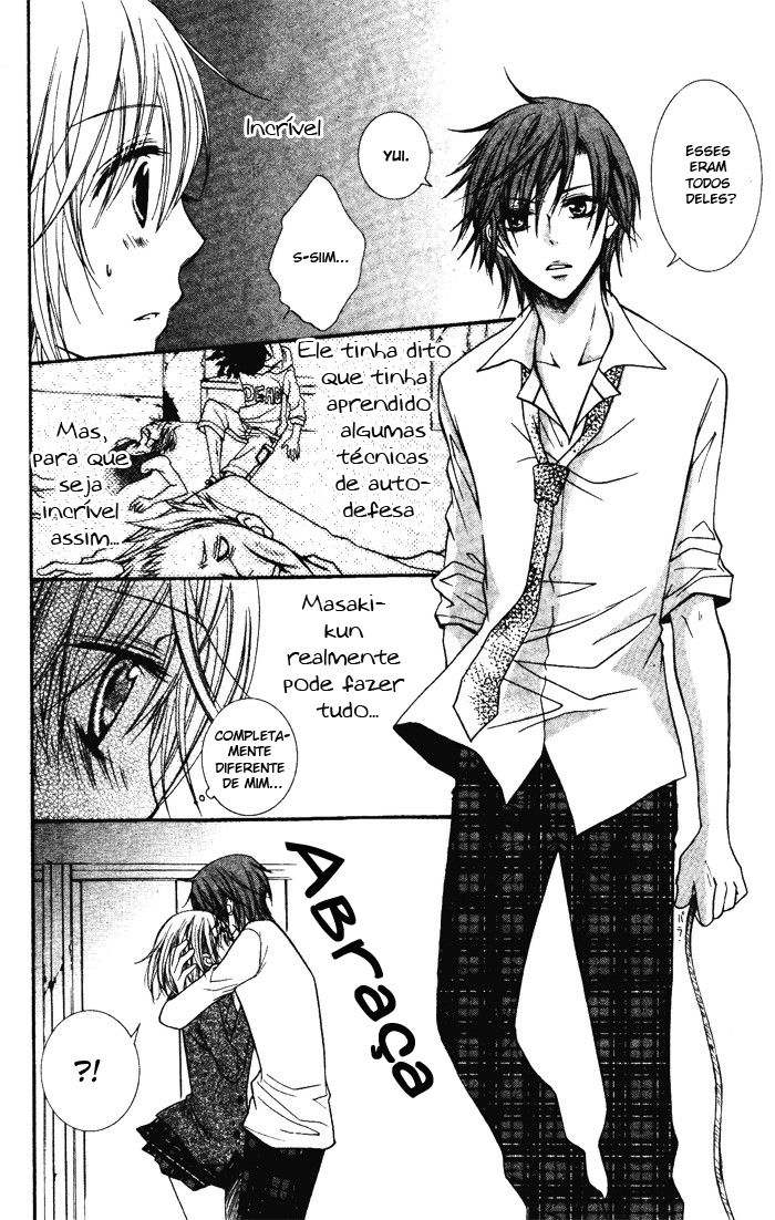 Koibito wa Doukyonin Oneshot 第31页