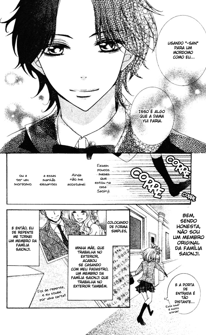 Koibito wa Doukyonin Oneshot 第5页