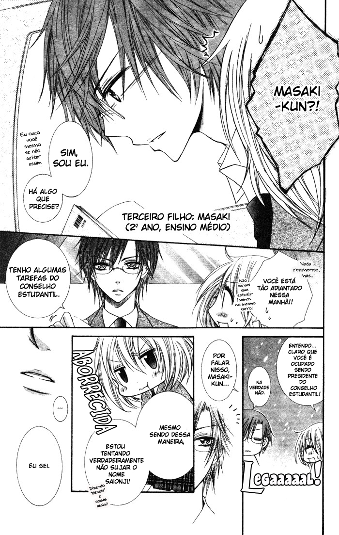 Koibito wa Doukyonin Oneshot 第8页