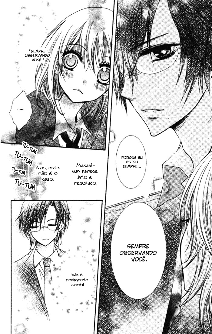 Koibito wa Doukyonin Oneshot 第9页