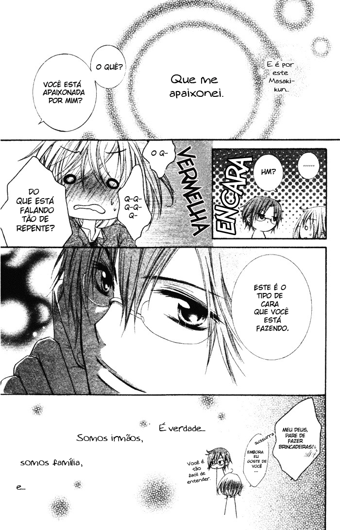 Koibito wa Doukyonin Oneshot 第10页