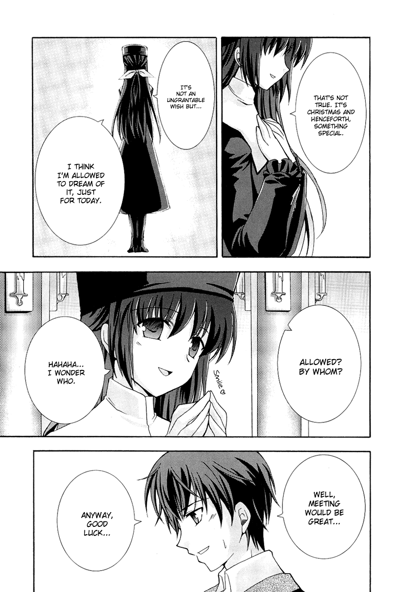 ef - a fairy tale of the two. The Night of the Beginning 第21页