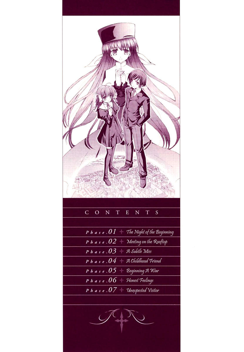 ef - a fairy tale of the two. 第7页
