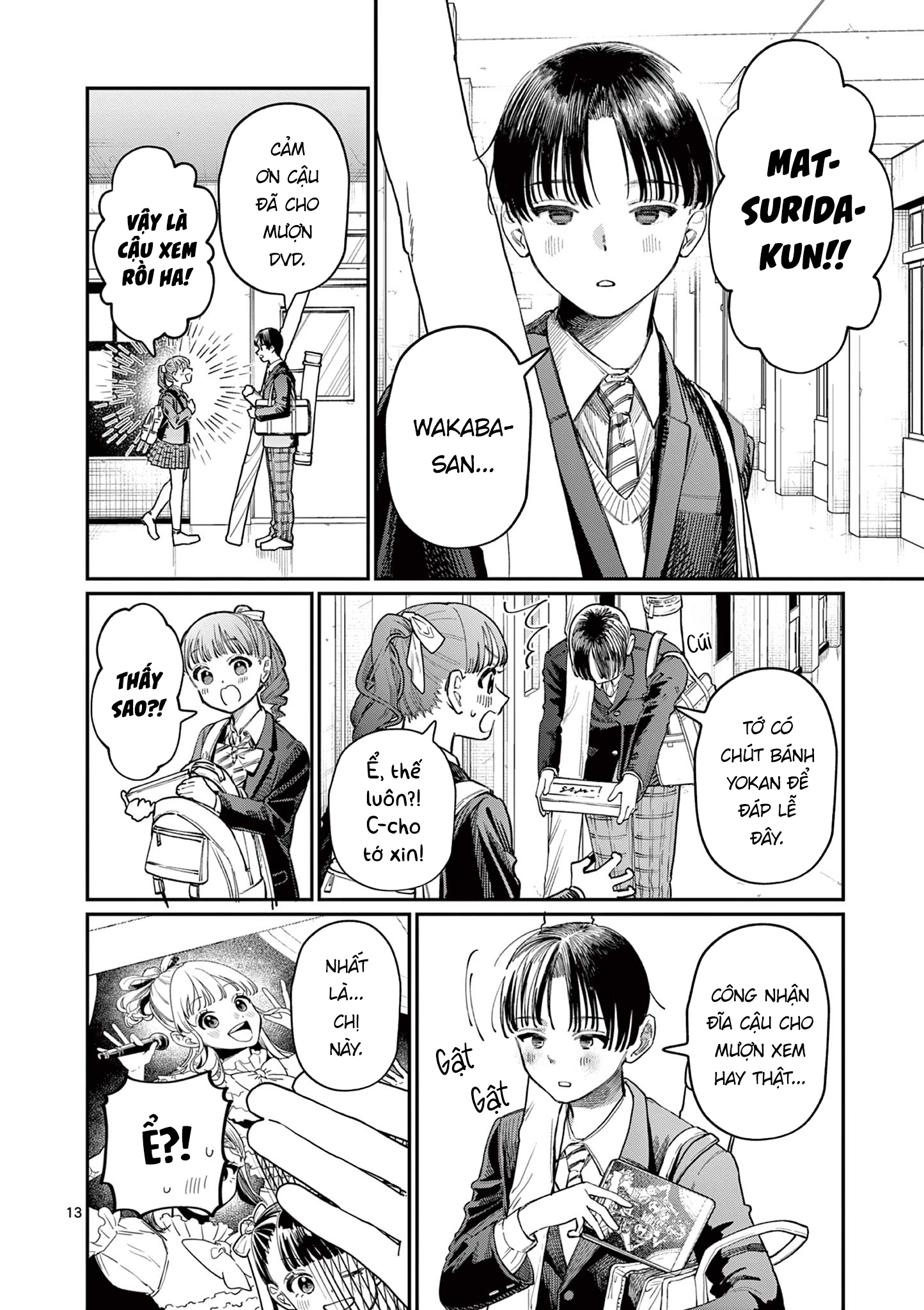 Wakaba-san Chi no Aoi Koi Bốn Chị Em Và Những Mối Tình Đơn Phương. 第13页