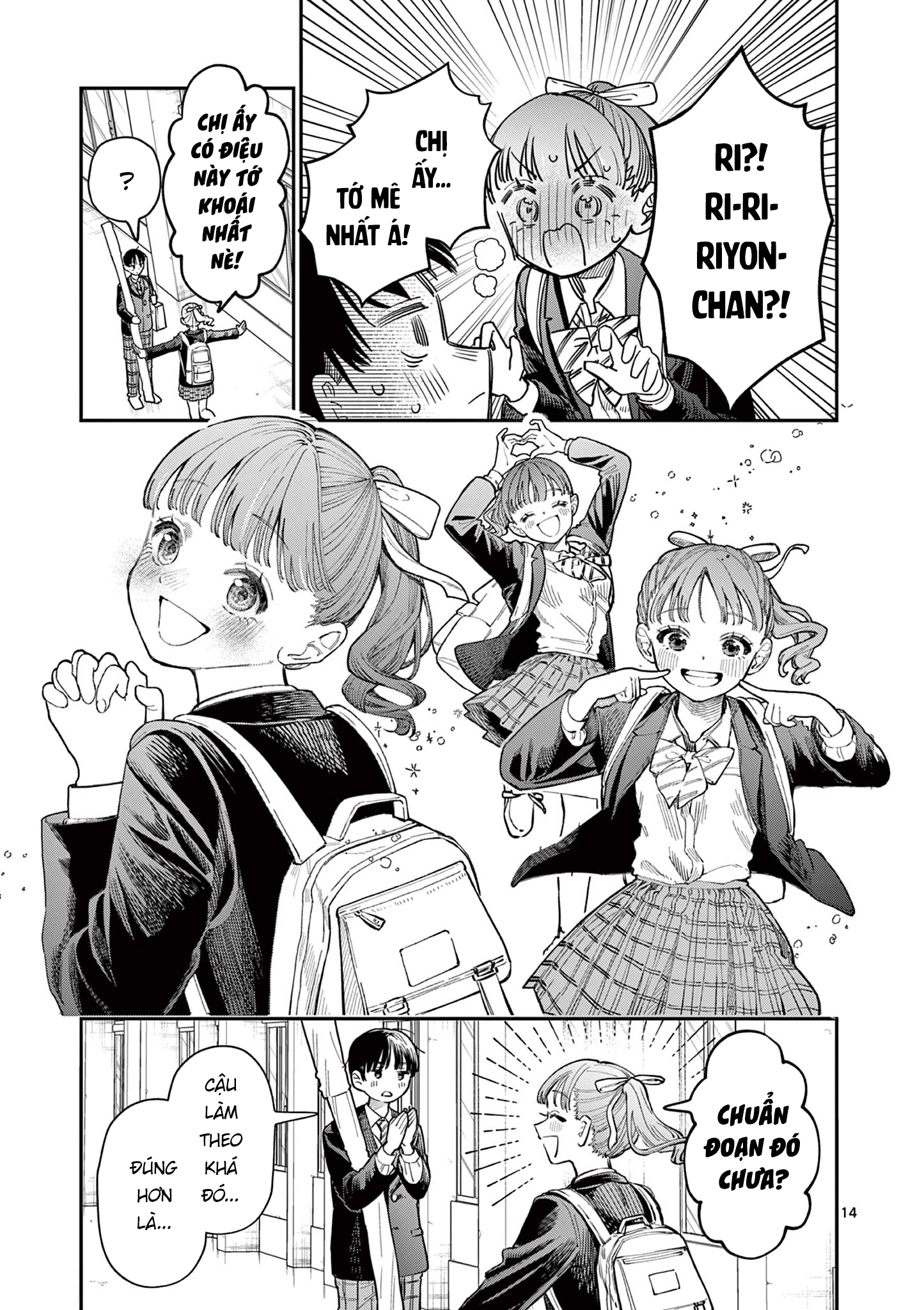 Wakaba-san Chi no Aoi Koi Bốn Chị Em Và Những Mối Tình Đơn Phương. 第14页