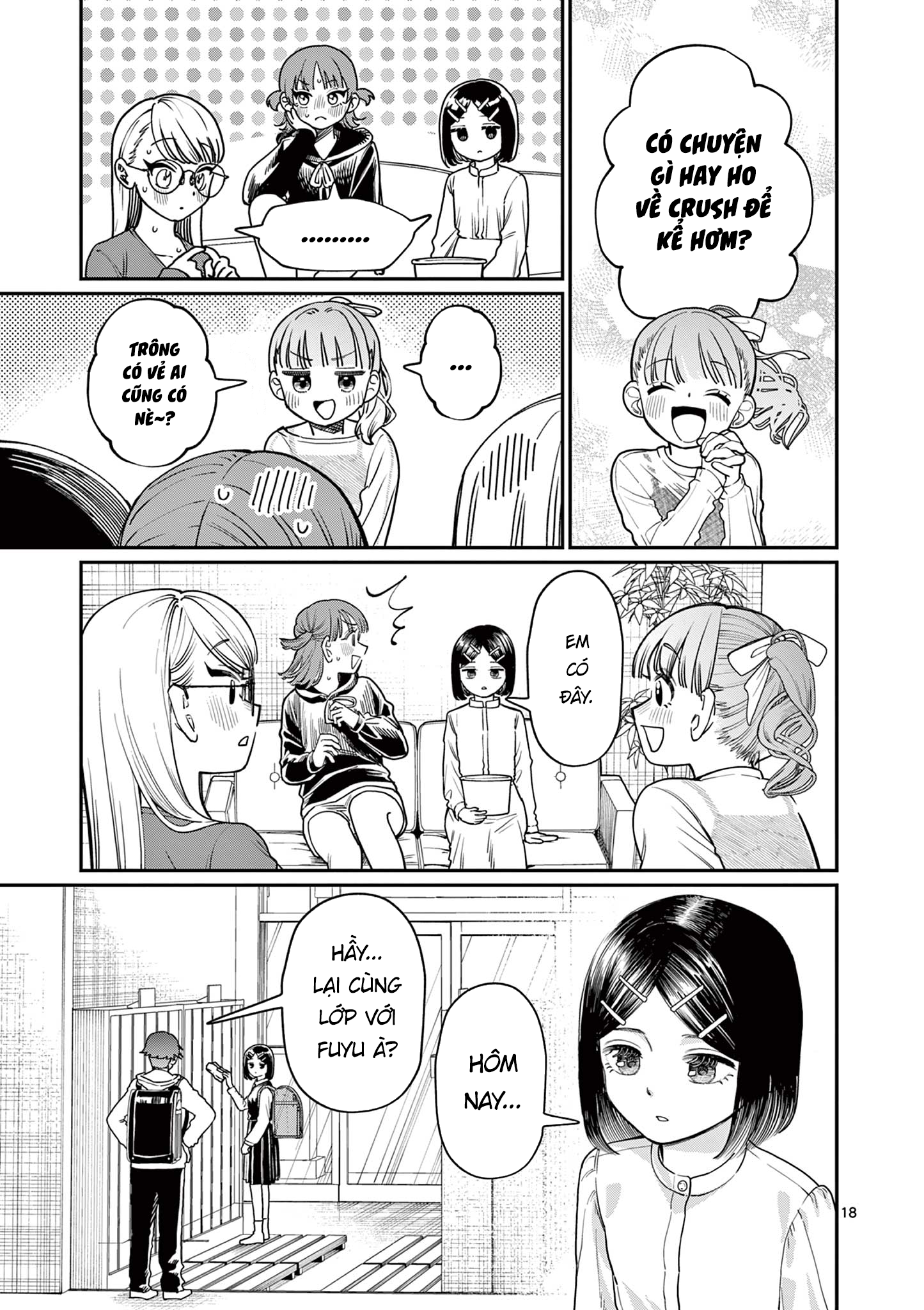 Wakaba-san Chi no Aoi Koi Bốn Chị Em Và Những Mối Tình Đơn Phương. 第18页