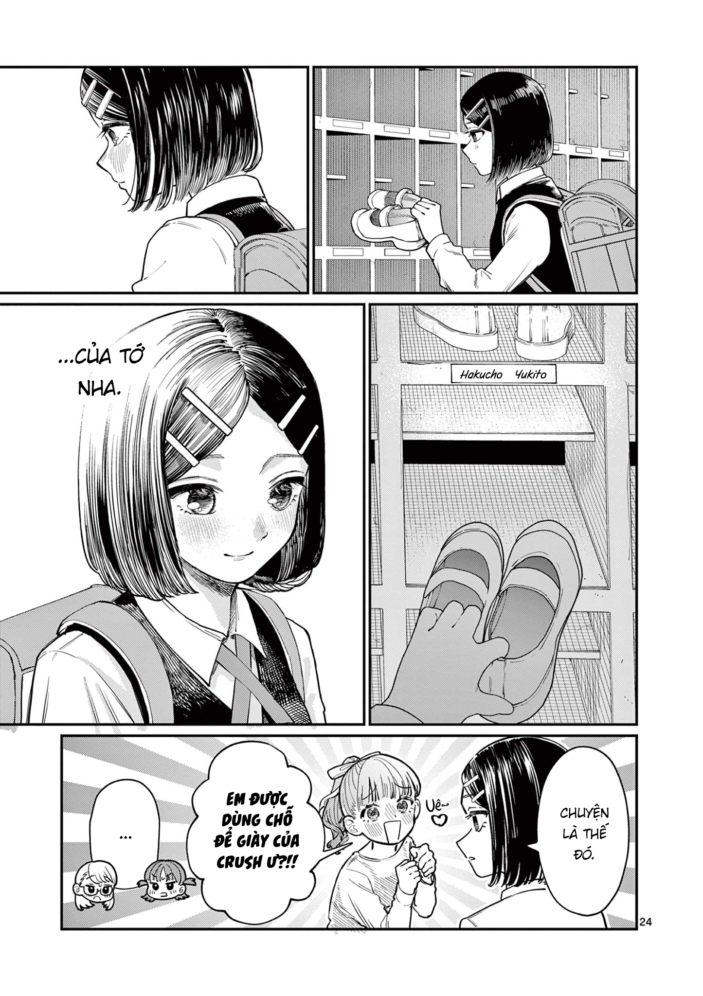 Wakaba-san Chi no Aoi Koi Bốn Chị Em Và Những Mối Tình Đơn Phương. 第24页