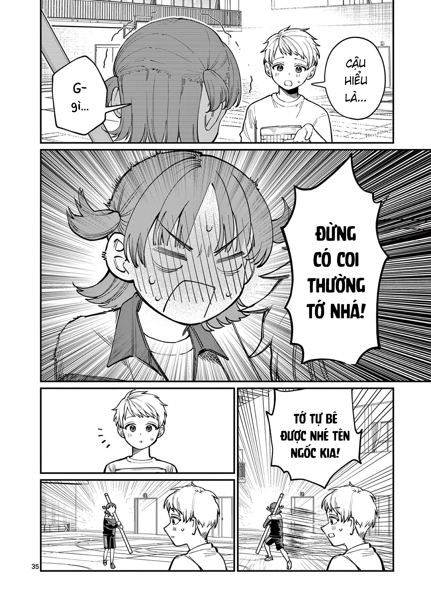 Wakaba-san Chi no Aoi Koi Bốn Chị Em Và Những Mối Tình Đơn Phương. 第35页