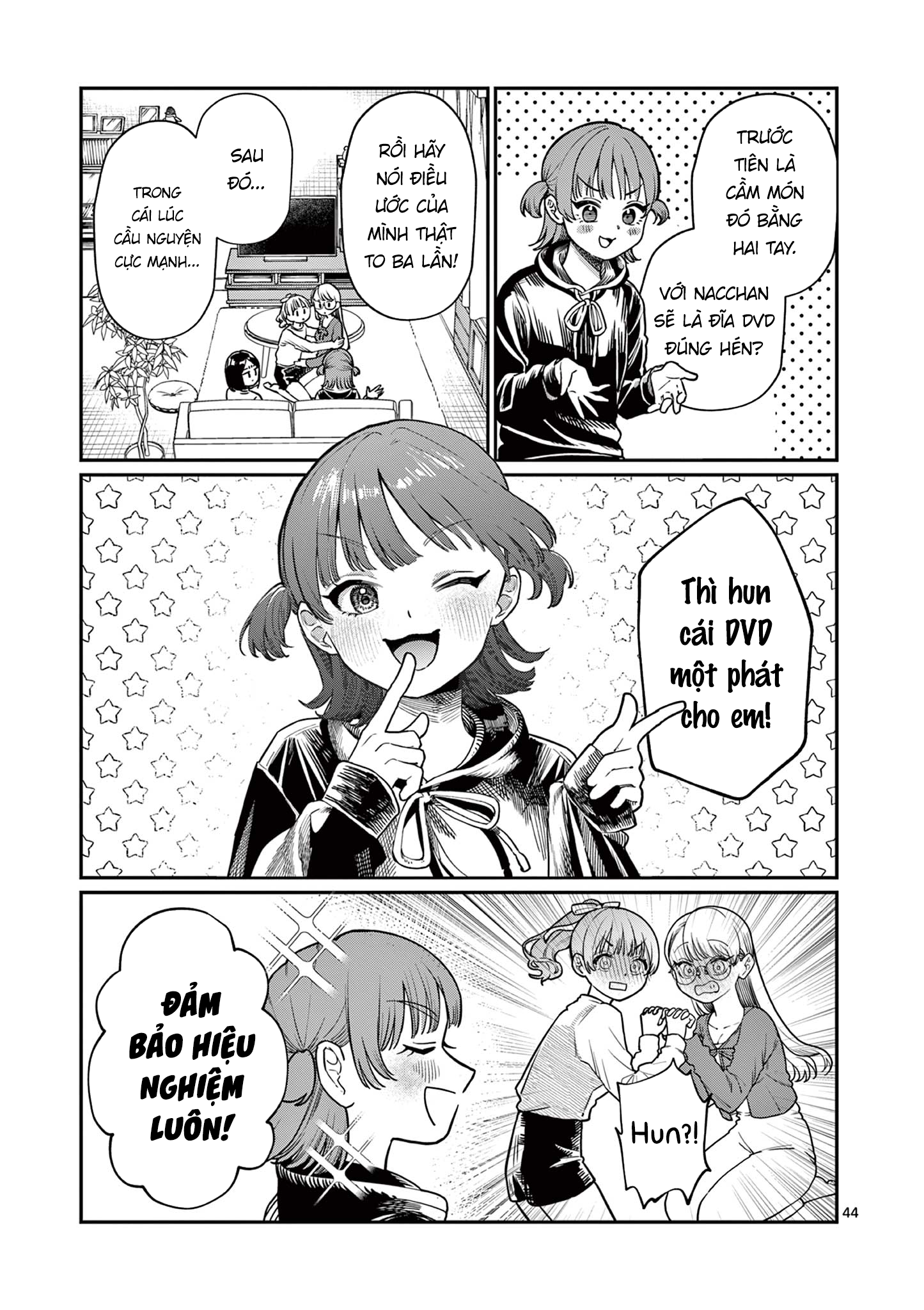 Wakaba-san Chi no Aoi Koi Bốn Chị Em Và Những Mối Tình Đơn Phương. 第44页