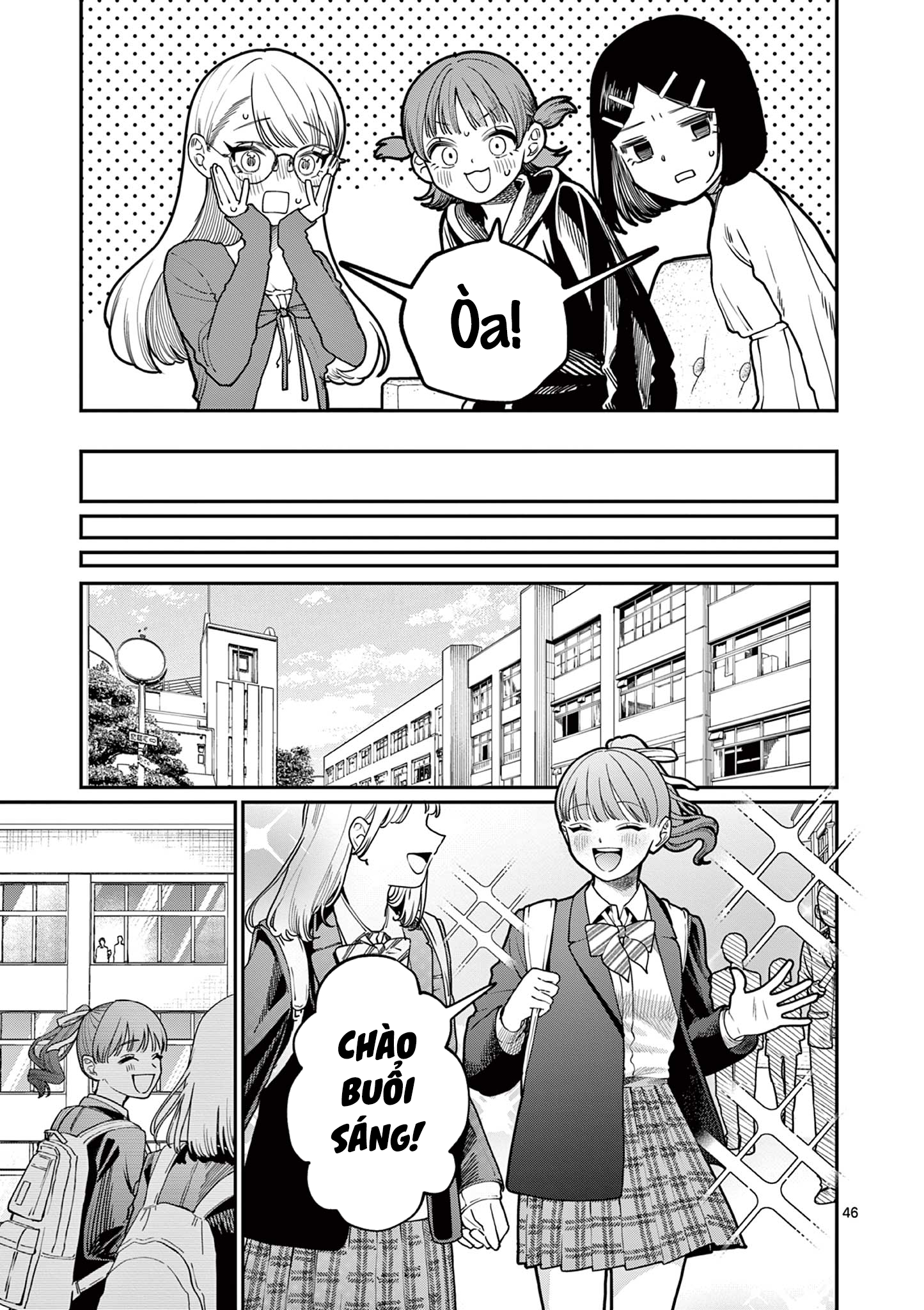Wakaba-san Chi no Aoi Koi Bốn Chị Em Và Những Mối Tình Đơn Phương. 第46页