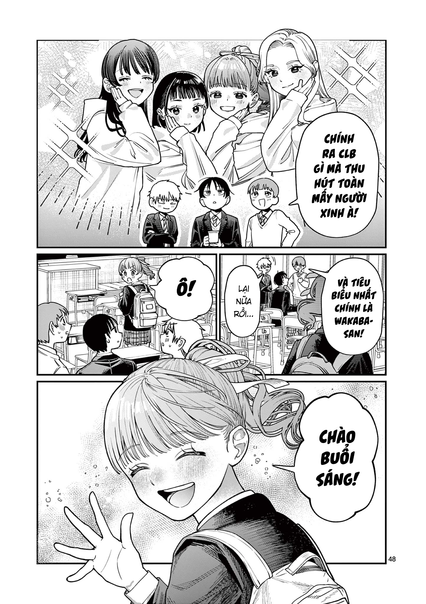 Wakaba-san Chi no Aoi Koi Bốn Chị Em Và Những Mối Tình Đơn Phương. 第48页