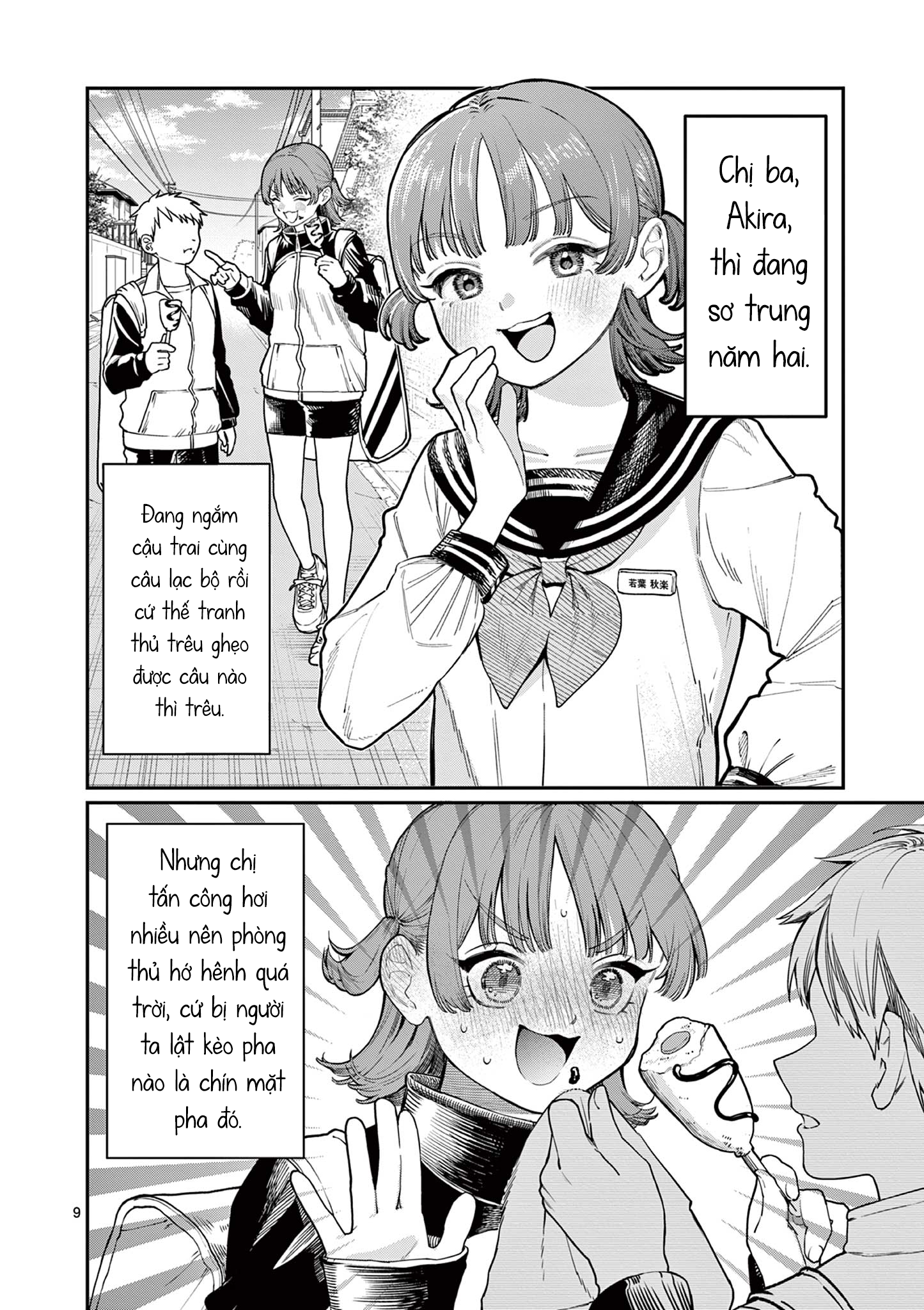 Wakaba-san Chi no Aoi Koi Bốn Chị Em Và Những Mối Tình Đơn Phương. 第9页