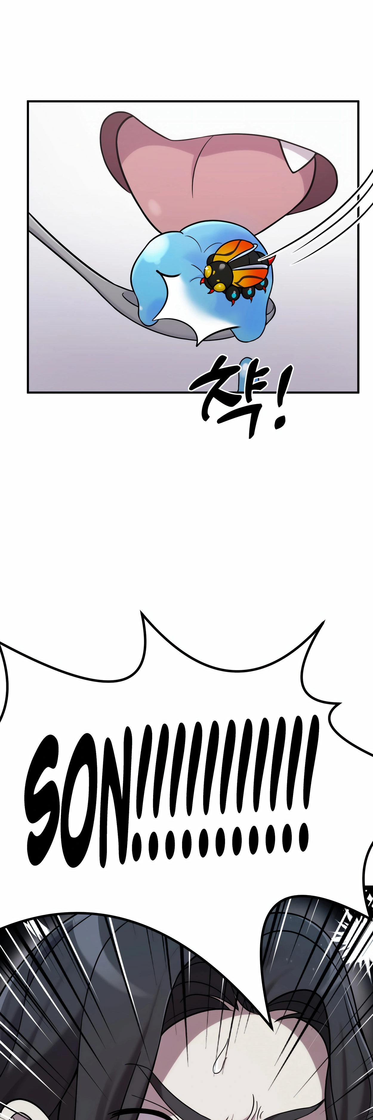 The Dragon's Guide to Defying Death Ch. 2 第34页