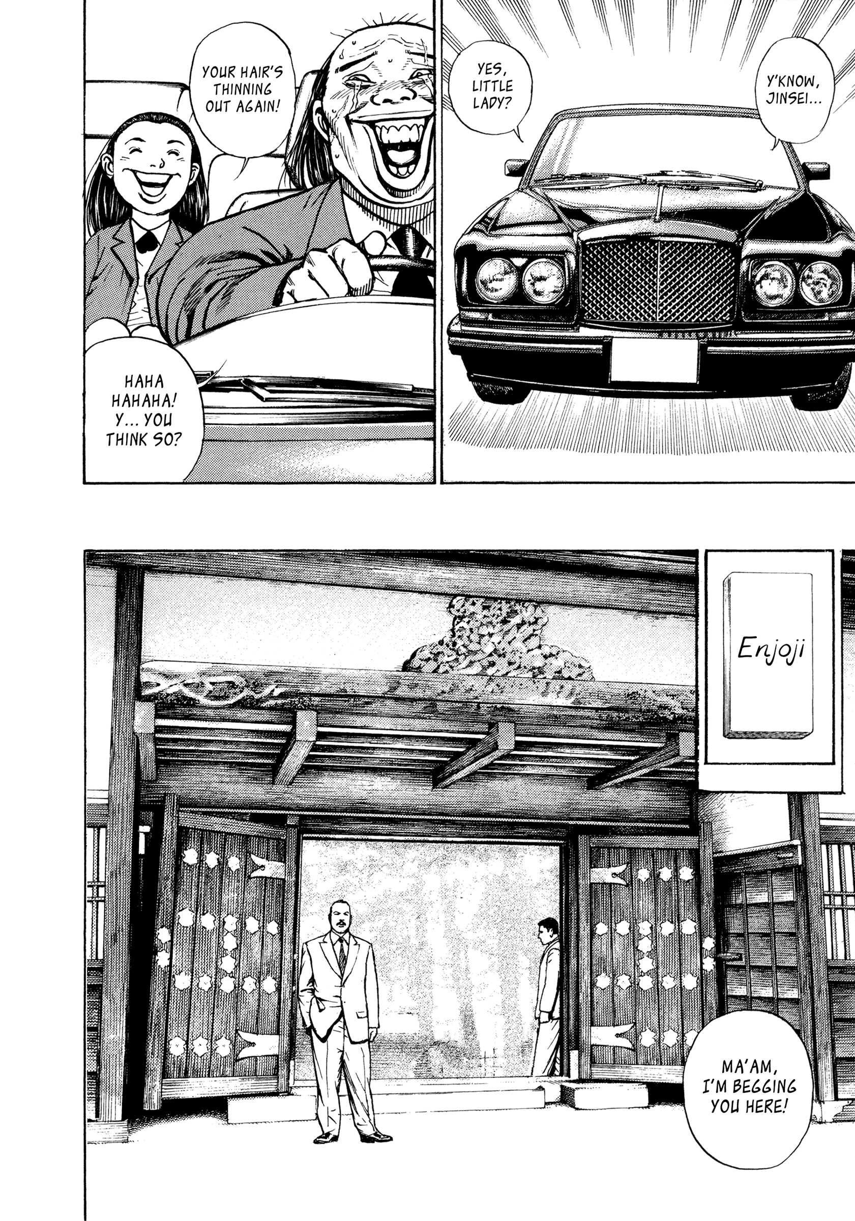 Kizudarake no Jinsei The Legendary Yakuza 第12页