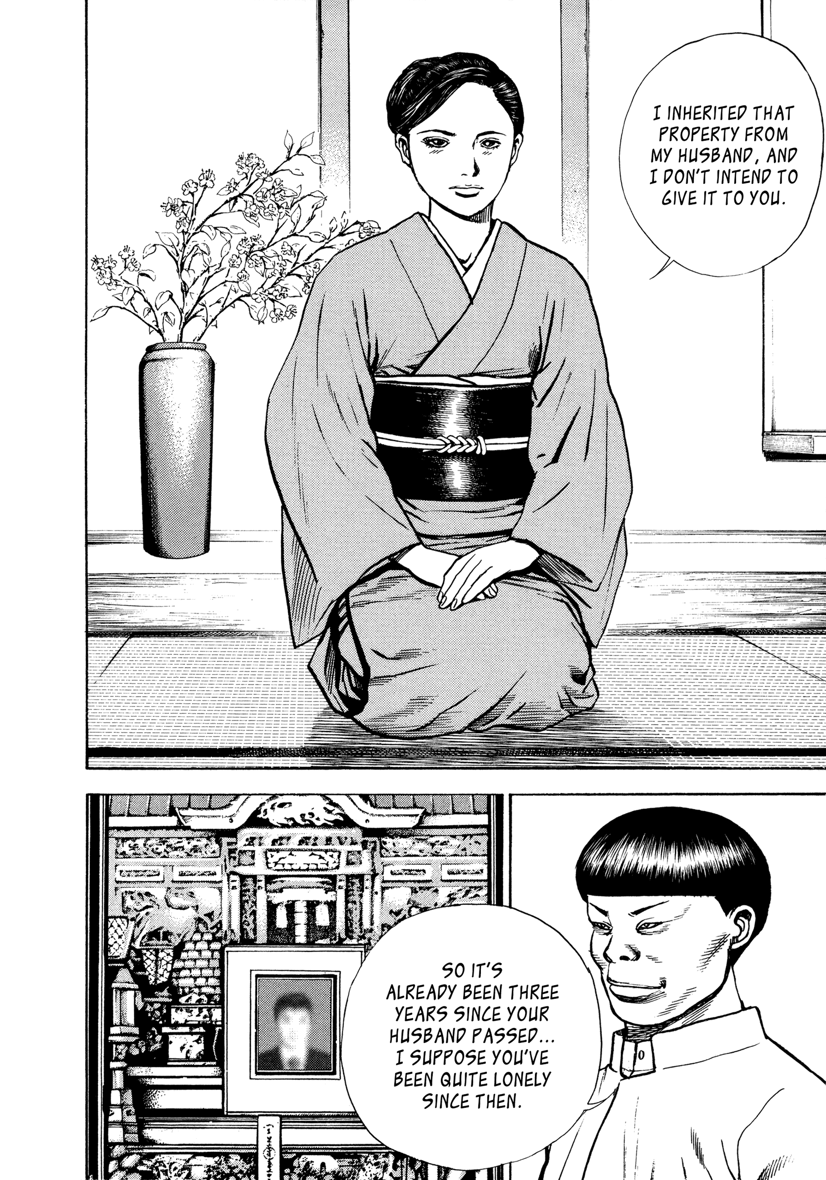 Kizudarake no Jinsei The Legendary Yakuza 第14页