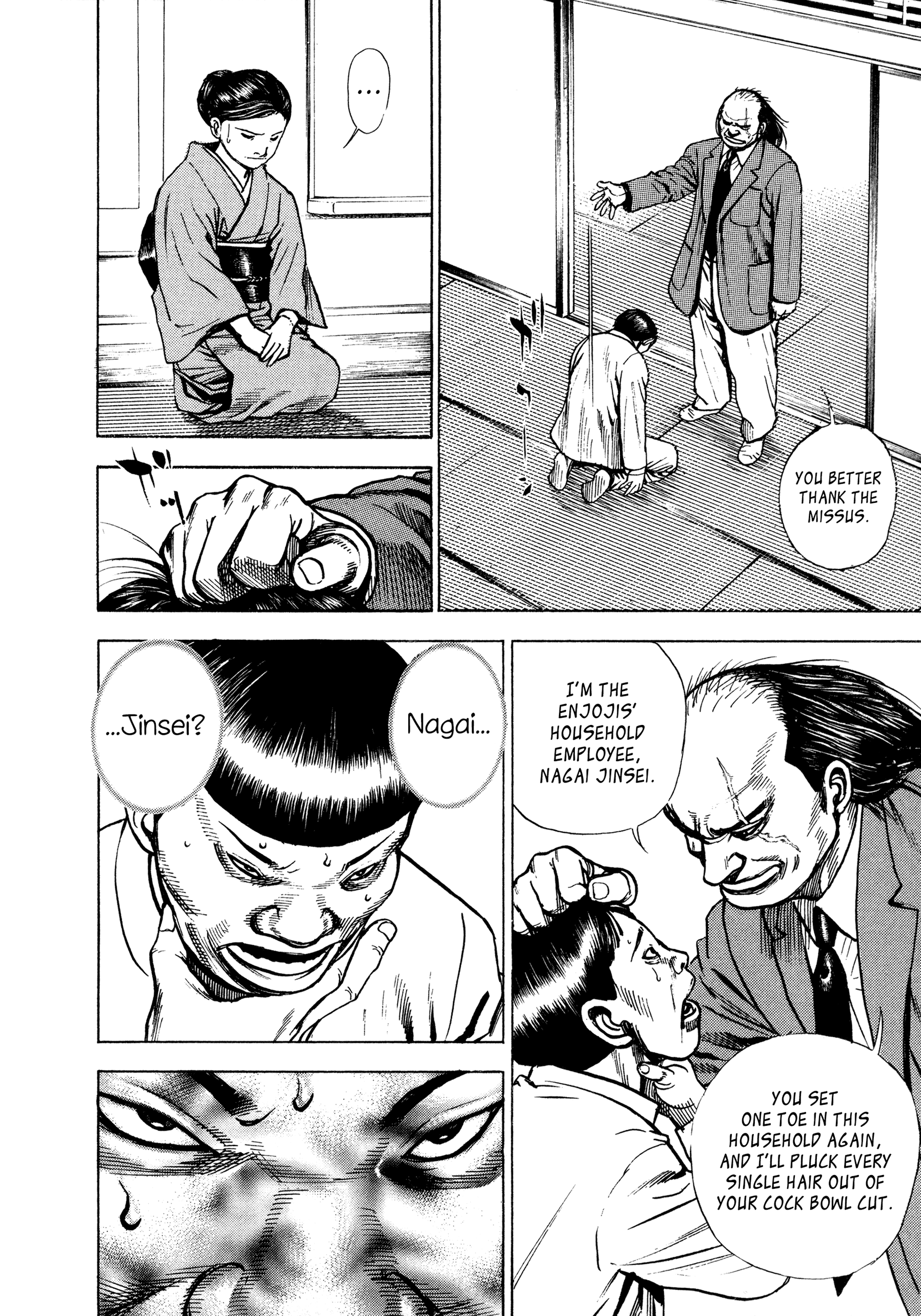 Kizudarake no Jinsei The Legendary Yakuza 第18页