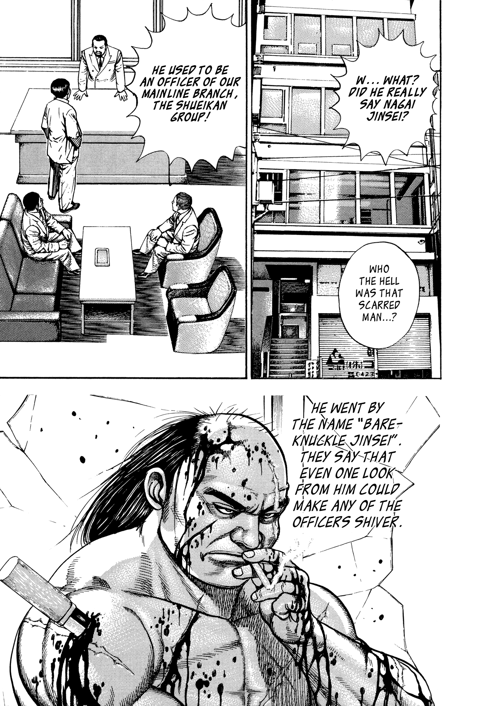 Kizudarake no Jinsei The Legendary Yakuza 第19页