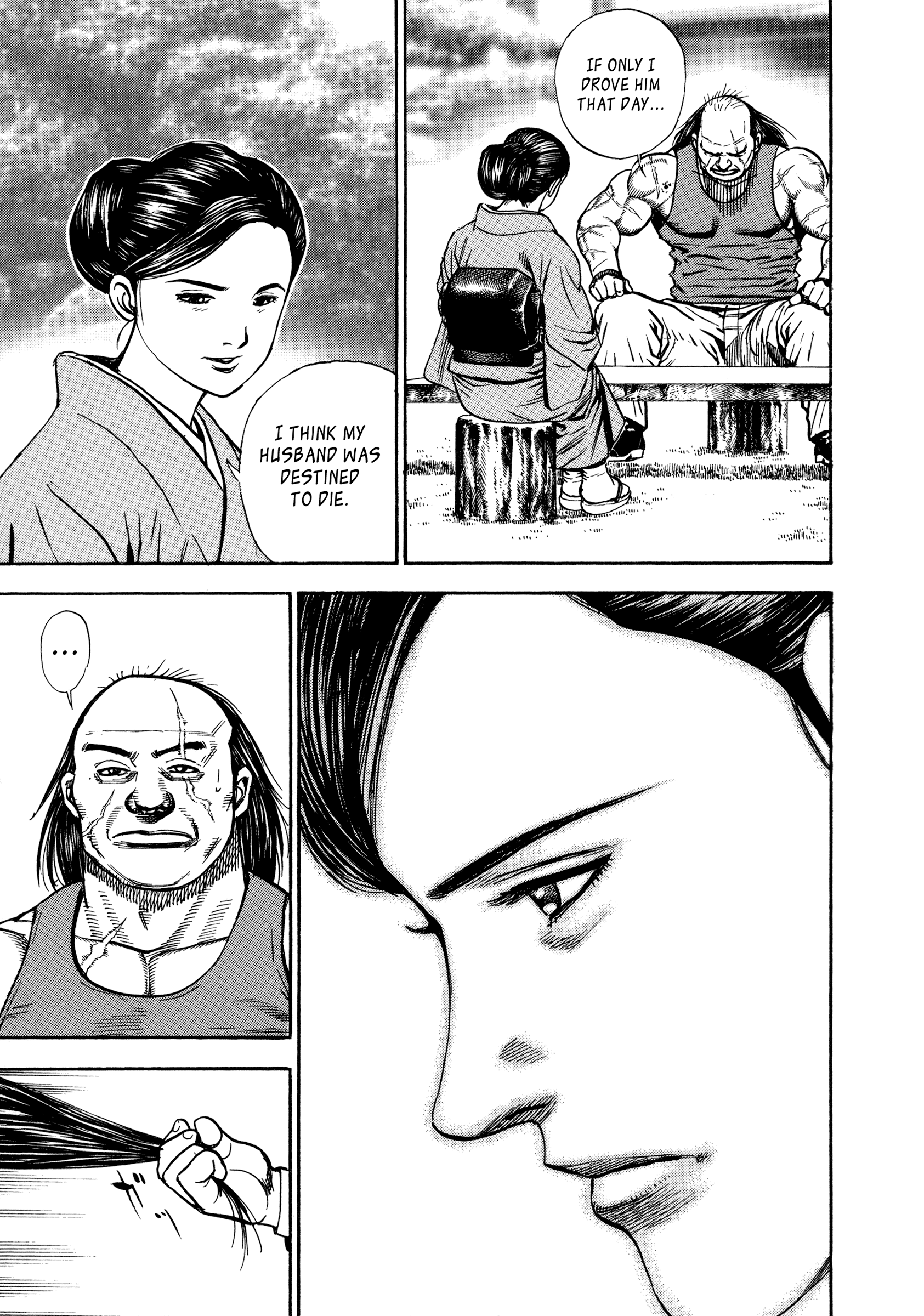 Kizudarake no Jinsei The Legendary Yakuza 第27页