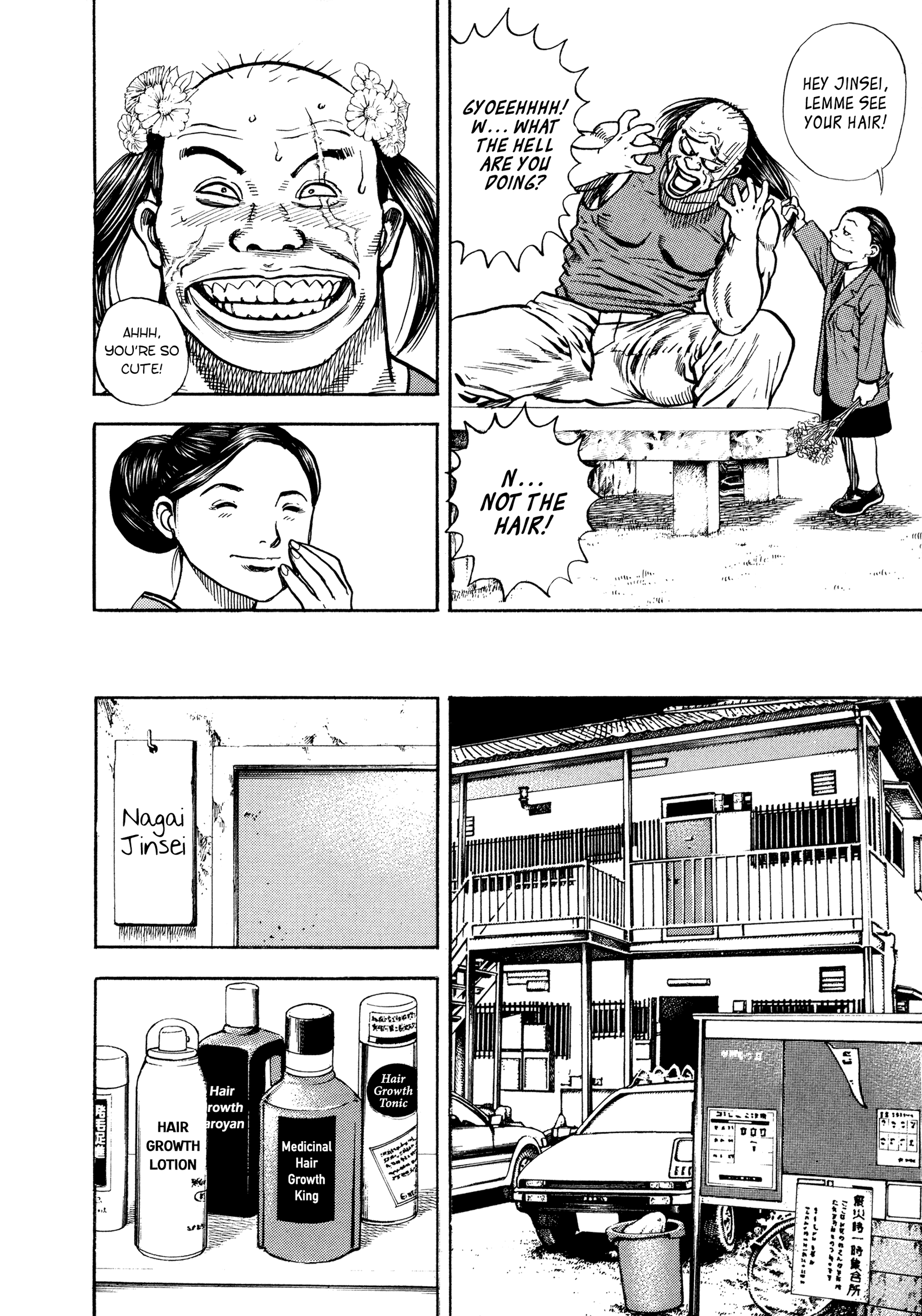 Kizudarake no Jinsei The Legendary Yakuza 第28页