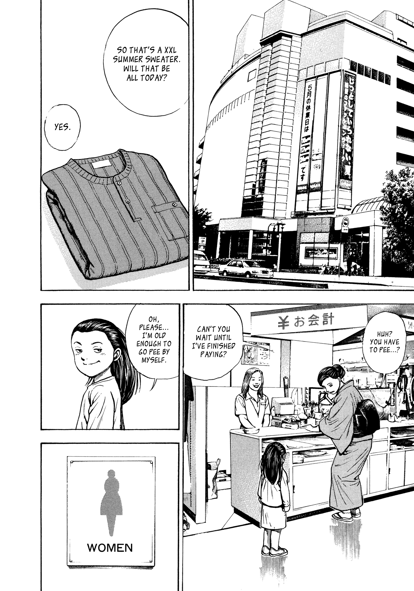 Kizudarake no Jinsei The Legendary Yakuza 第30页