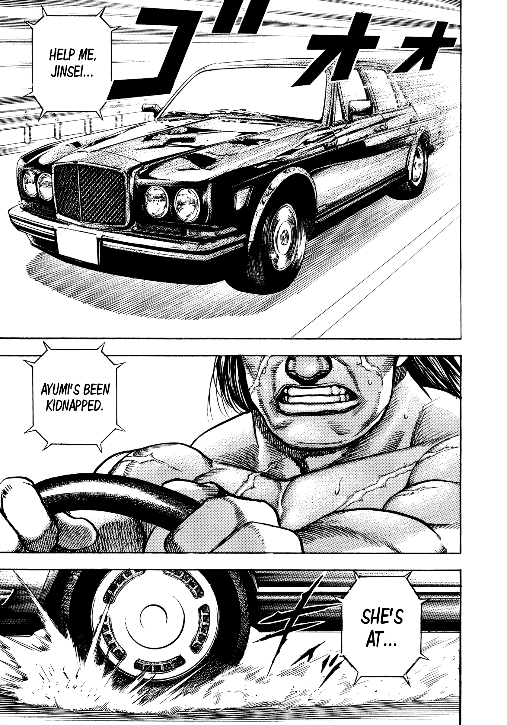 Kizudarake no Jinsei The Legendary Yakuza 第35页