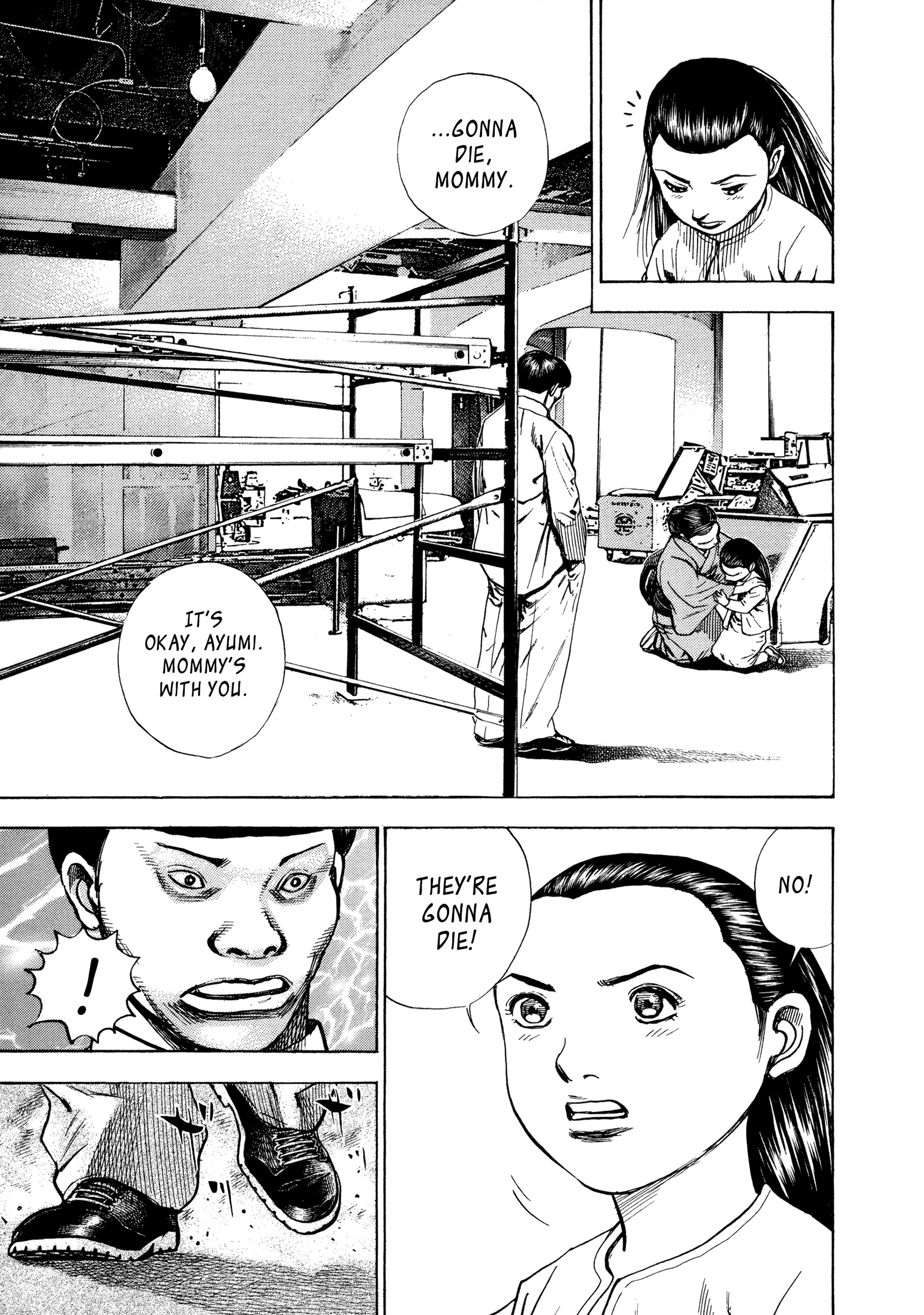 Kizudarake no Jinsei The Legendary Yakuza 第37页