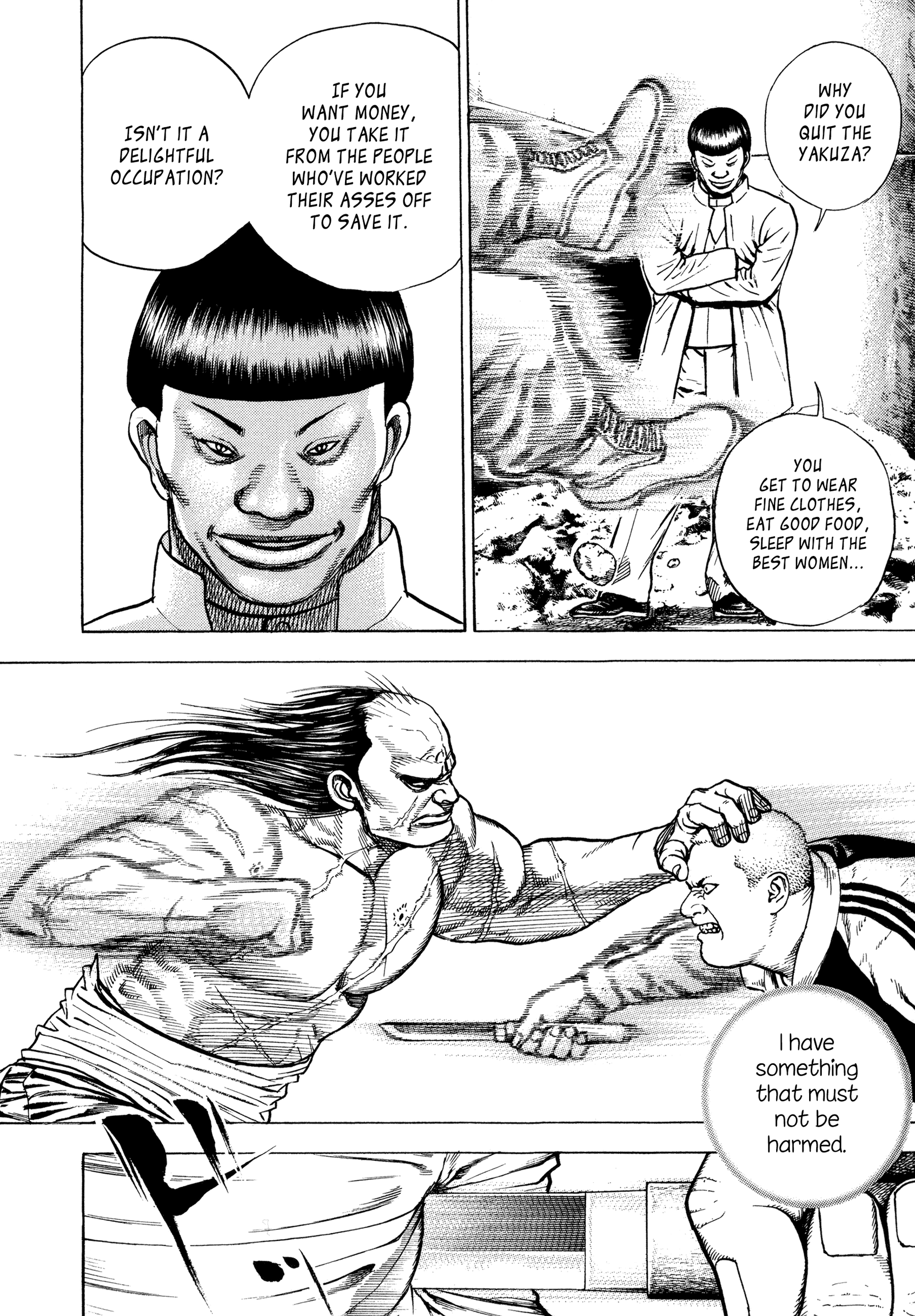 Kizudarake no Jinsei The Legendary Yakuza 第43页