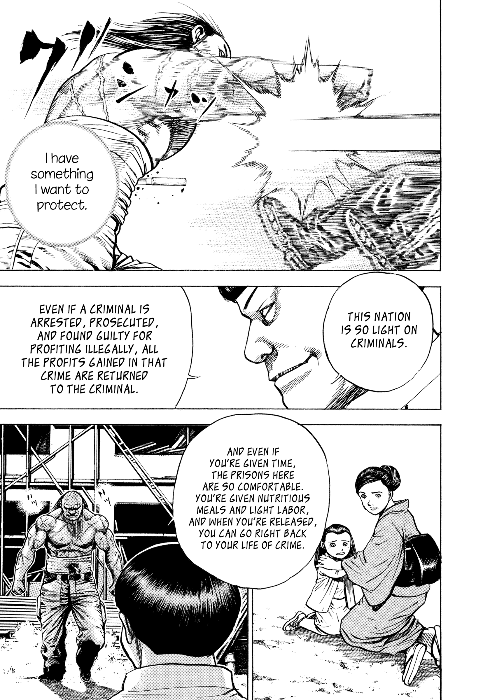 Kizudarake no Jinsei The Legendary Yakuza 第44页
