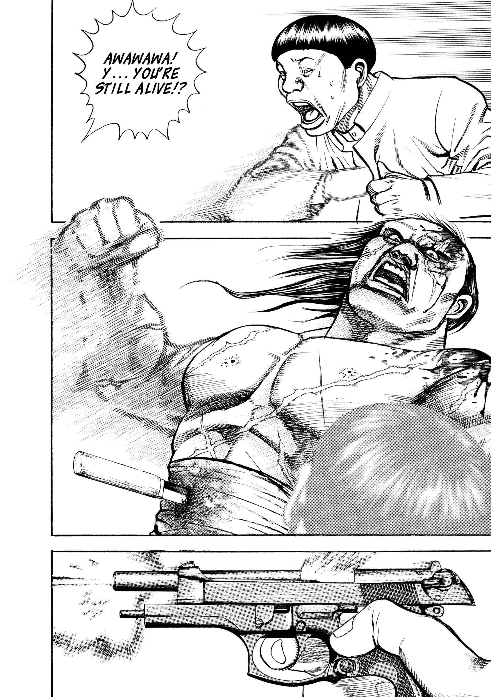 Kizudarake no Jinsei The Legendary Yakuza 第47页
