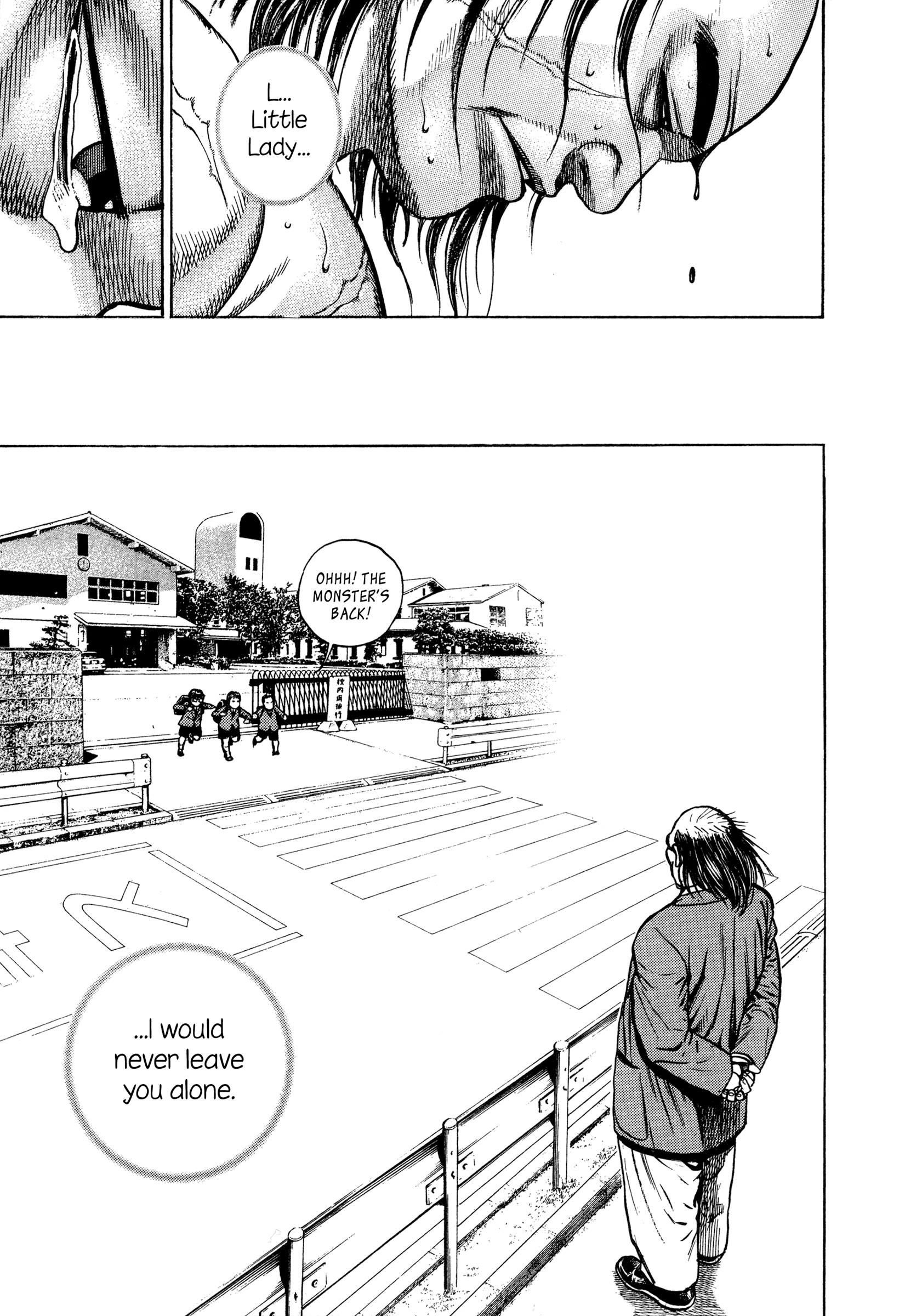 Kizudarake no Jinsei The Legendary Yakuza 第50页