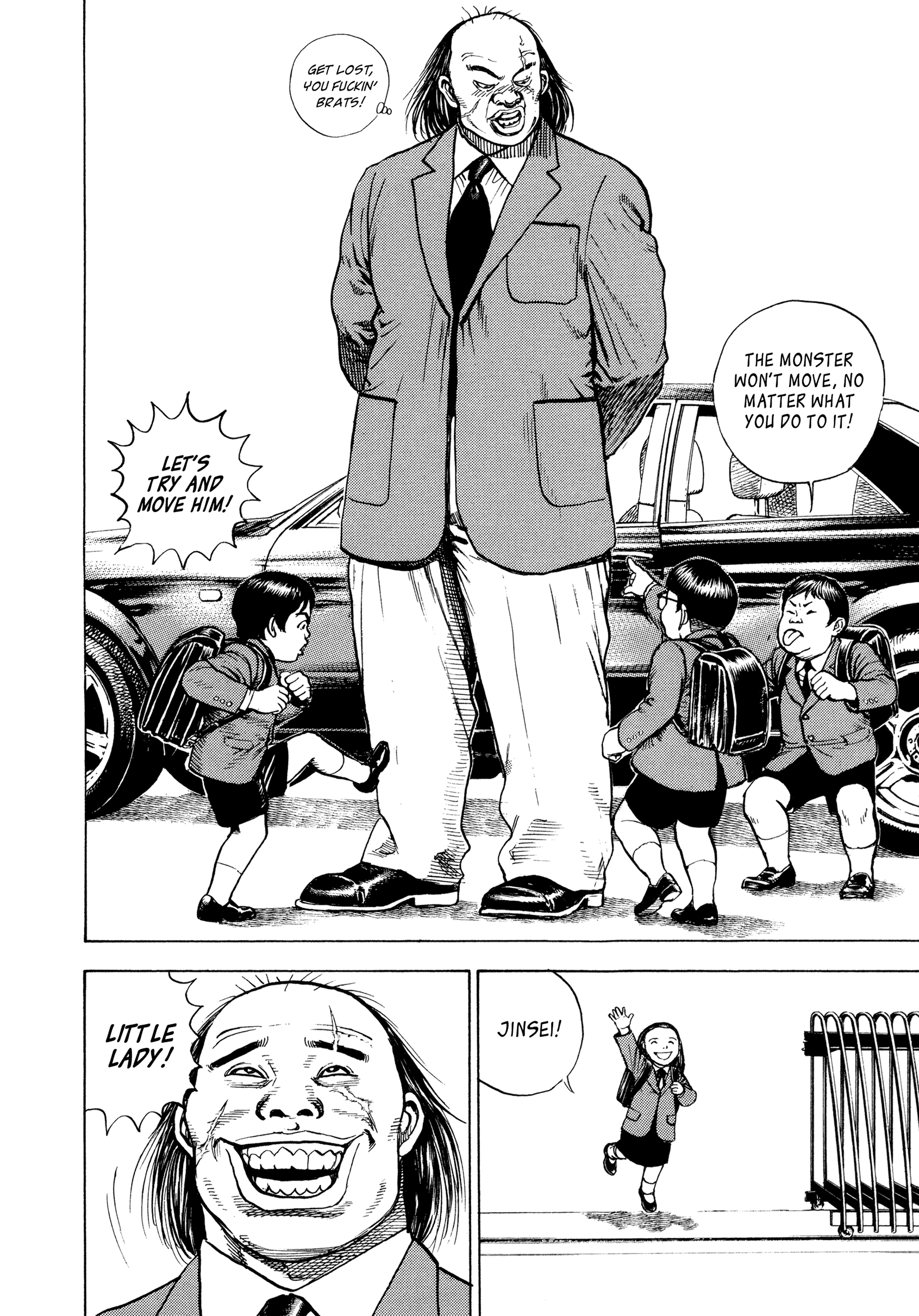 Kizudarake no Jinsei 第8页
