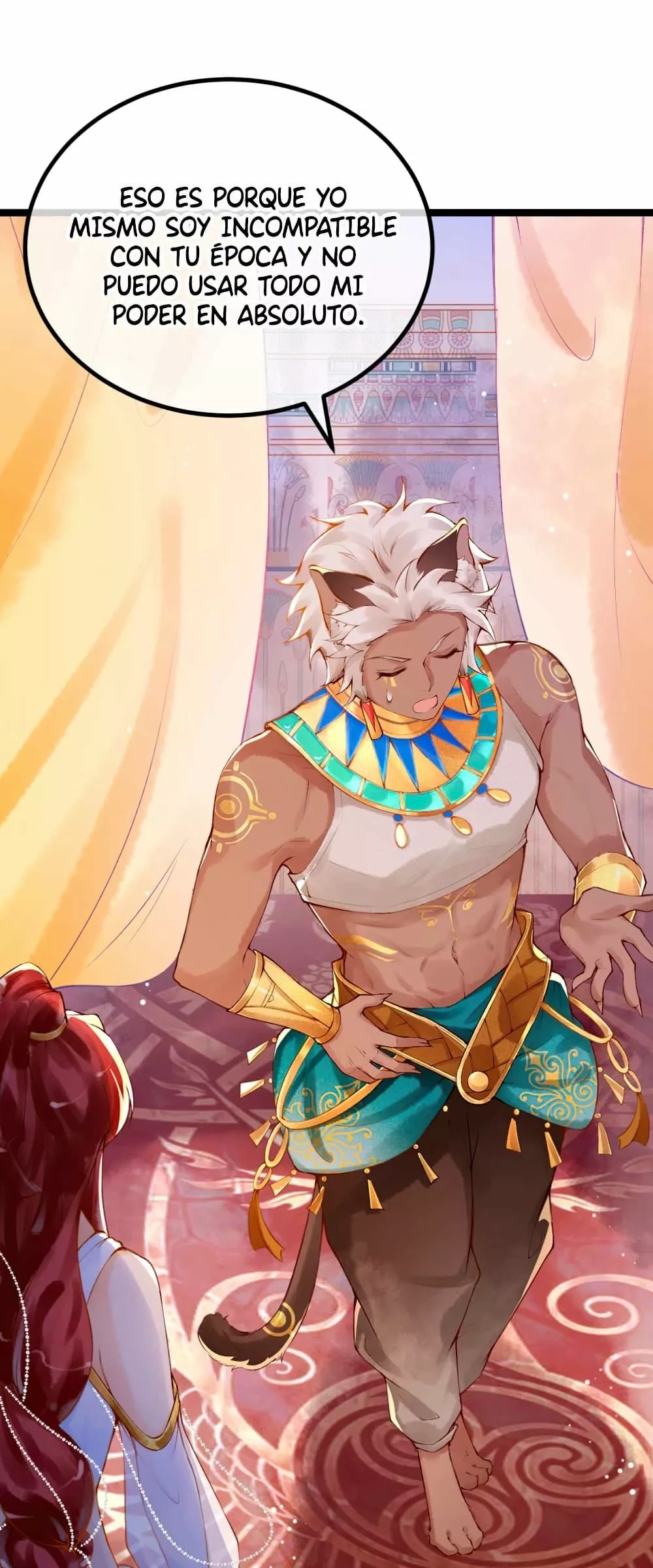 Egyptian Princess: Reborn! Ch. 4 第12页