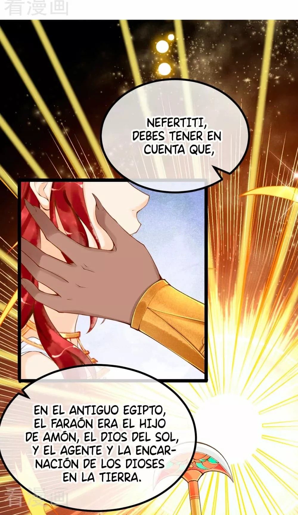 Egyptian Princess: Reborn! Ch. 4 第17页